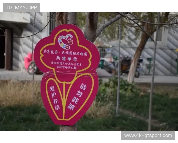 足球运动社会责任,俱乐部参与社区建设实例 足球运动社会责任,俱乐部参与社区建设实例