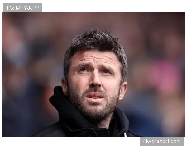 从临时主帅到奇迹创造者：卡里克的曼联复兴之路